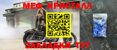 СК Изобильный