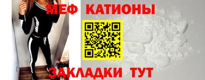первитин Ирбит