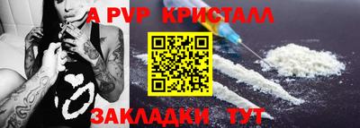 СК Изобильный