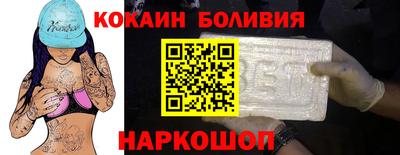 первитин Ирбит