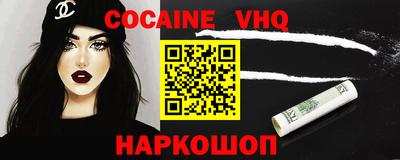 бутират Ипатово