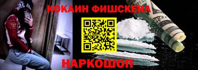 бутират Ипатово