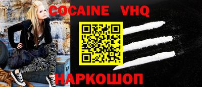 бутират Ипатово