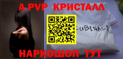 СК Изобильный