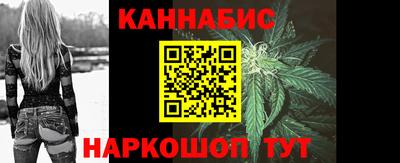 бутират Ипатово