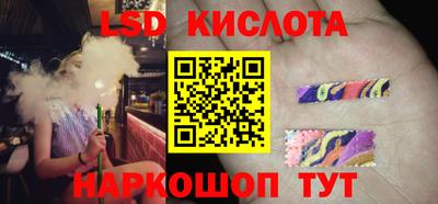 бутират Ипатово