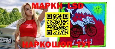 первитин Ирбит