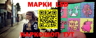 бутират Ипатово