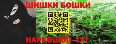 первитин Ирбит
