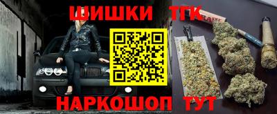 первитин Ирбит