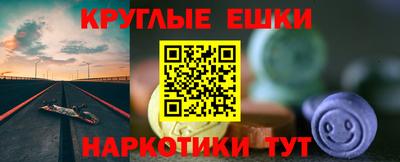 первитин Ирбит
