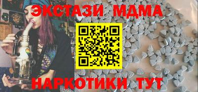 СК Изобильный