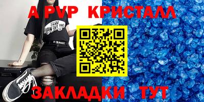 СК Изобильный