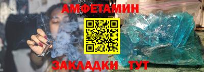 СК Изобильный