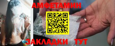 СК Изобильный