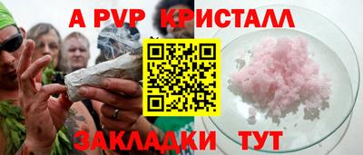 СК Изобильный