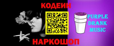 СК Изобильный