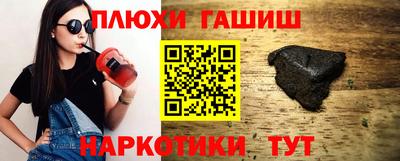 первитин Ирбит