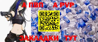 СК Изобильный