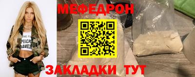 СК Изобильный