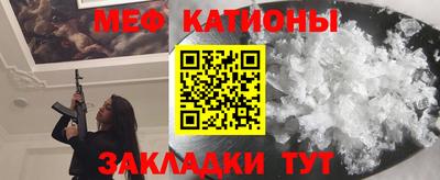 первитин Ирбит