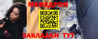 первитин Ирбит